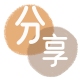 邯郸花呗24小时在线套微信_蚂蚁信用卡怎么提现出来_信用卡提现靠谱商家_信用卡网